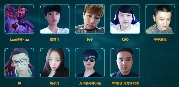 燃烧你的梦什么意思 rsndm是什么意思 我燃烧你的梦是什么梗